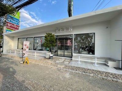 หน้าร้าน