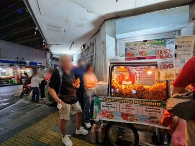 ร้านทะเลทอด ศาลาแดง