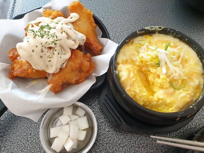 อาหาร หรือ เครื่องดื่ม