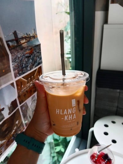 ชานมเย็น