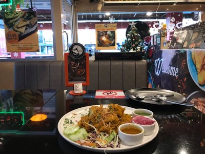 อื่นๆ
