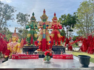 บรรยากาศ