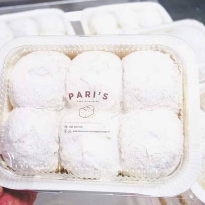 MENU_805809Lv_1621745417