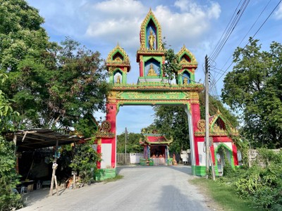 บรรยากาศ