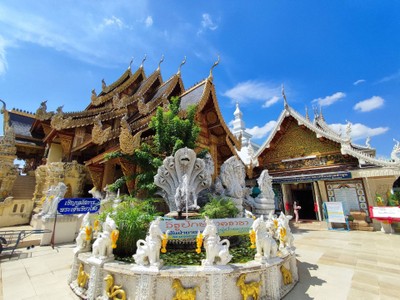 อื่นๆ