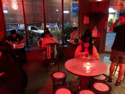 บรรยากาศ