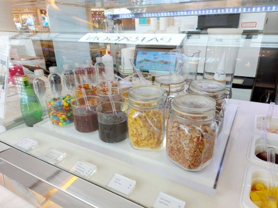 หน้าร้าน