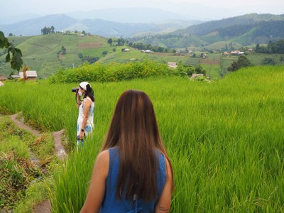 บรรยากาศ
