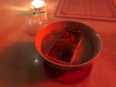 อาหาร หรือ เครื่องดื่ม