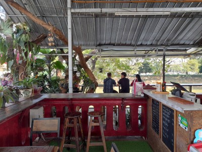บรรยากาศ
