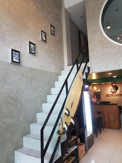 บรรยากาศ