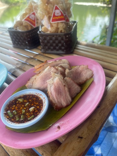 คอหมูย่าง
