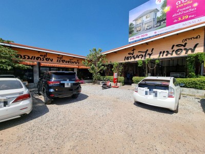 หน้าร้าน