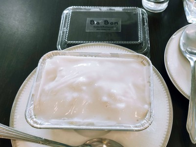 เค้กมะพร้าวน้ำหอม