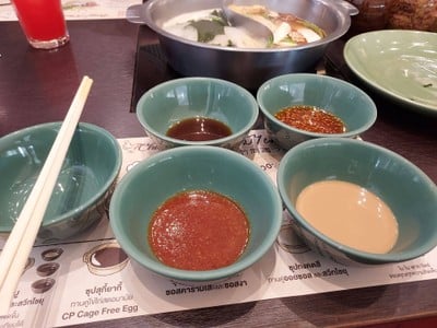 น้ำจิ้ม