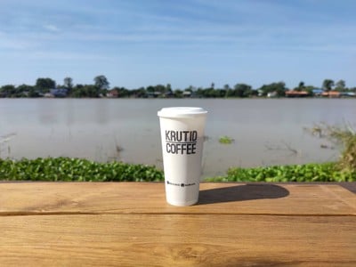 เอสเพรสโซ่เย็น