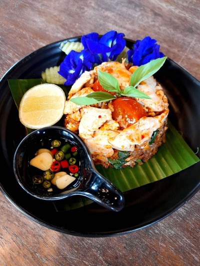 ข้าวผัดพริกเผา ไก่