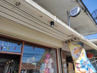 หน้าร้าน