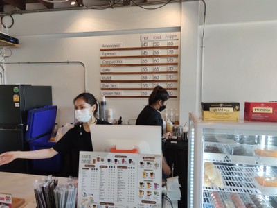 ป้ายราคาหรือสมุดเมนู