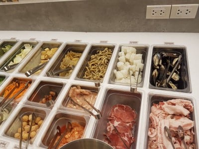 สันคอหมู