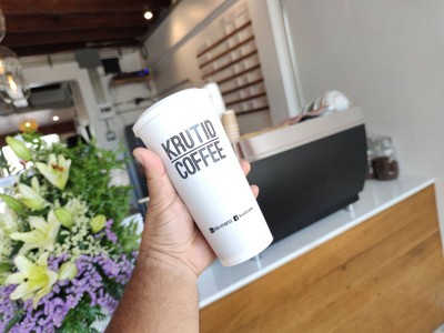 เอสเพรสโซ่เย็น