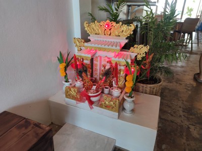 บรรยากาศ