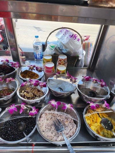 อาหาร หรือ เครื่องดื่ม