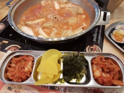 กิมจิ