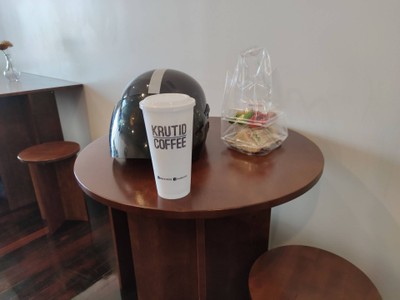 เอสเพรสโซ่เย็น