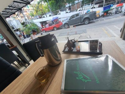 บรรยากาศ