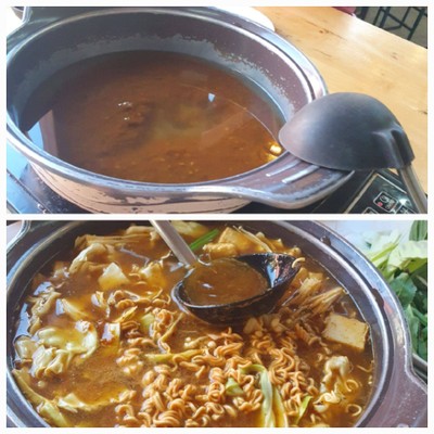 แจ่วฮ้อน