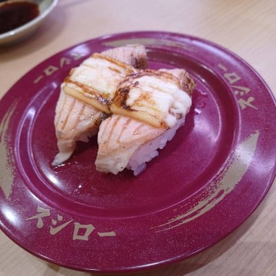 เมนูของร้าน SUSHIRO THAILAND Central Rama 2