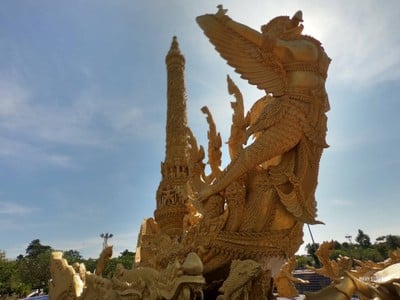 บรรยากาศ