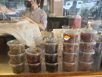 หน้าร้าน