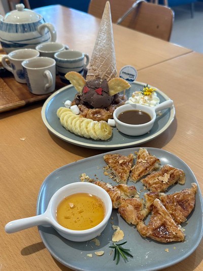 อื่นๆ