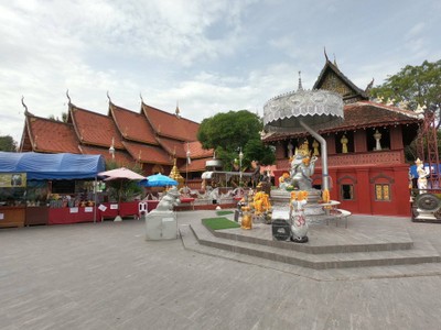 บรรยากาศ