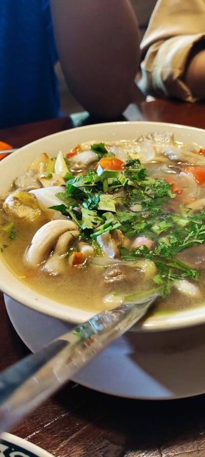 อื่นๆ