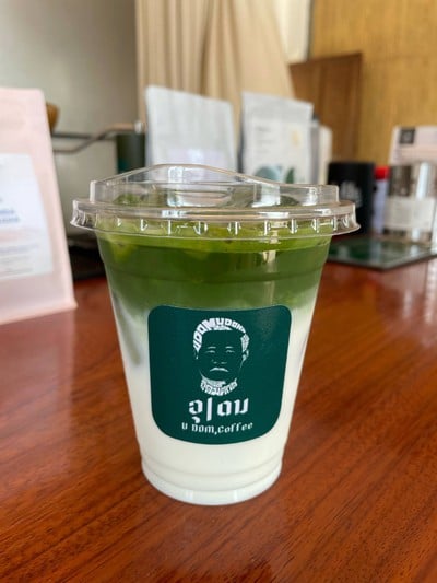 มัจฉะลาเต้