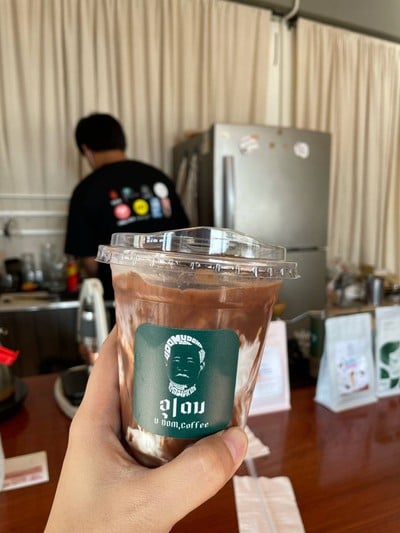 ช็อกโกแลต