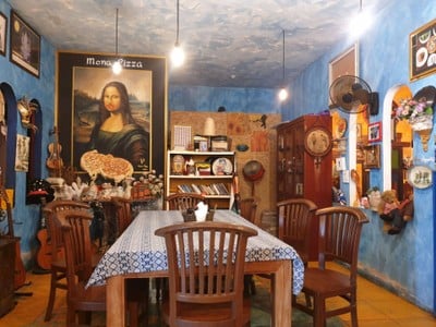 Pizza Plus ดอยสะเก็ด