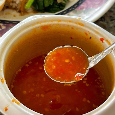 พริกน้ำส้ม