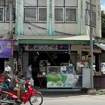 บรรยากาศร้าน
