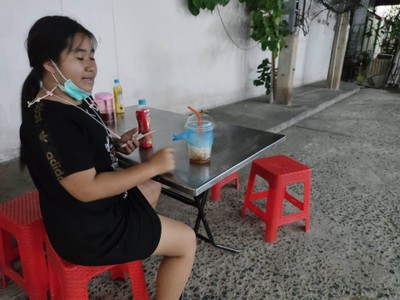 บรรยากาศ