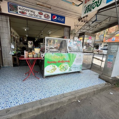 บรรยากาศร้าน