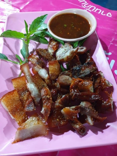 ย่างรวม