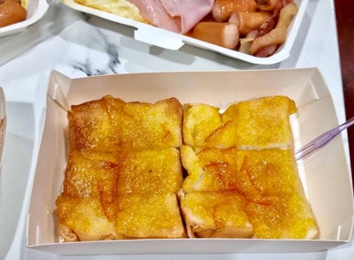 ขนมปังแยมส้ม