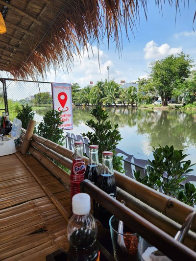 บรรยากาศ