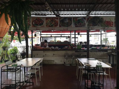 บรรยากาศ
