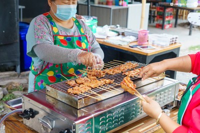 อื่นๆ