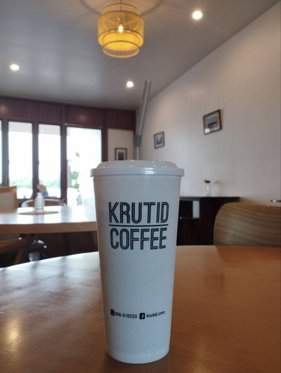 espresso เย็น